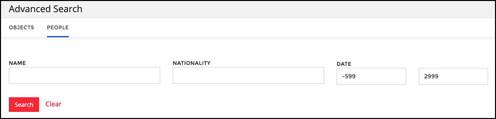 screenshot of people search interface on Collections Search site