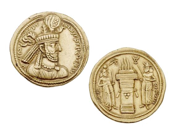 view of front and back of gold Persian coin; one side depicting profile of bearded man in headdress; other side showing two figures standing next to altar and holding raised swords