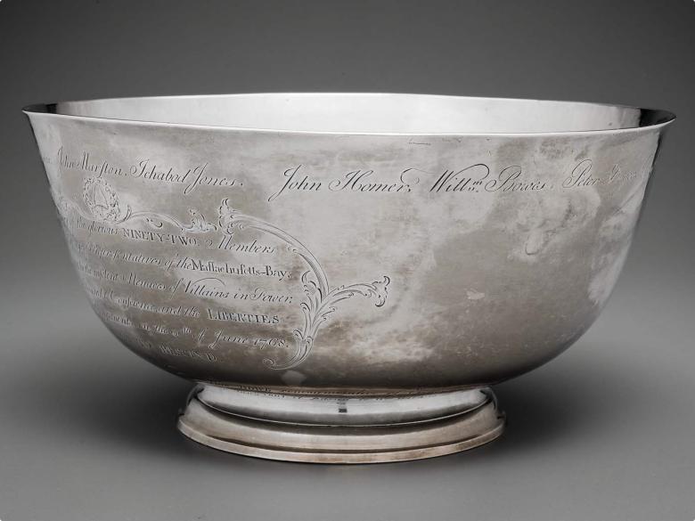 colonial American silver bowl with engravings on side