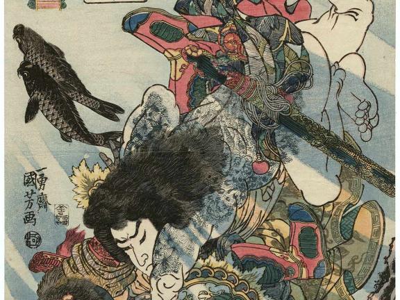 Illustration of a tattooed warrior