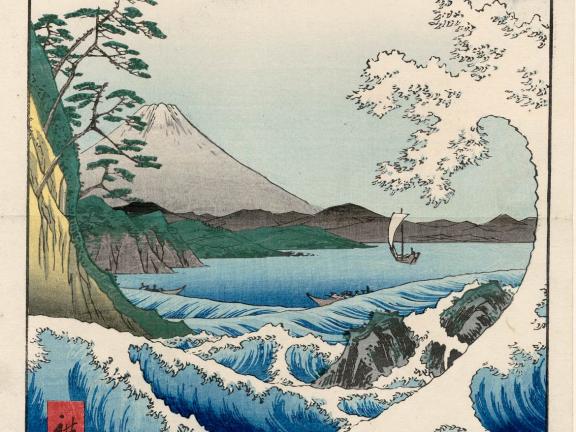 A woodblock print of three boats navigating rough waters with a mountain in the background.