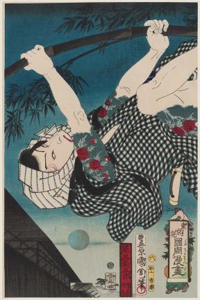 Illustration of warrior with weapon