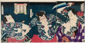 Illustration of 3 warriors battling