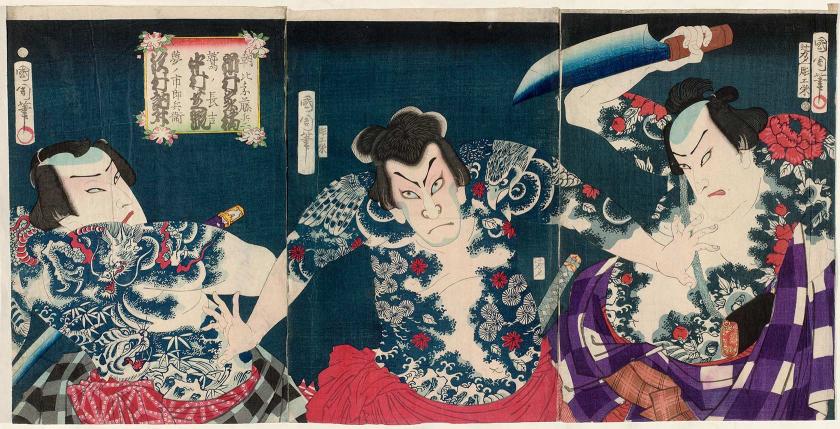 Color illustration of three men covered in tattoos with blue swirly cloud patterns