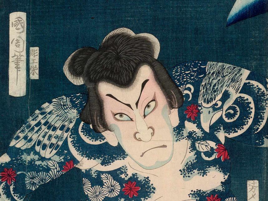 Woodblock print depicting man in warrior costume looking directly at viewer.