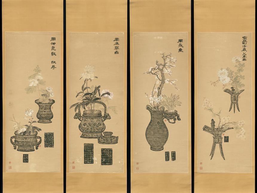 Four vertical scrolls, each with Chinese characters and images of potted plants