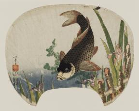 A woodblock print of a black and brown carp swimming through reeds and irises. 