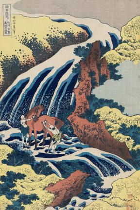 Two men wash a horse downstream in a waterfall.