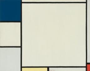 Blue, white, red, and yellow rectangles are separated by black bands.