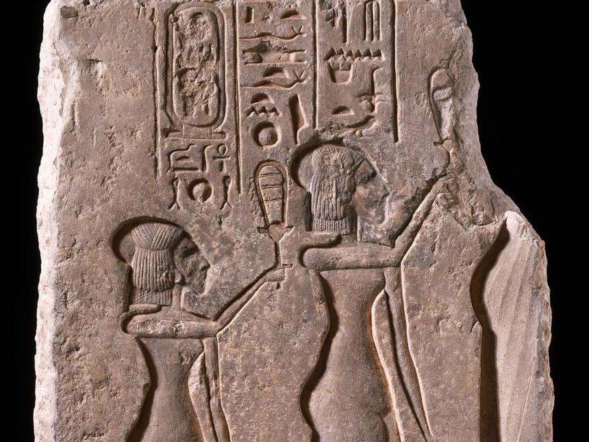 Detail of a fragment of an Egyptian boundary stele with Nefertiti and two princesses