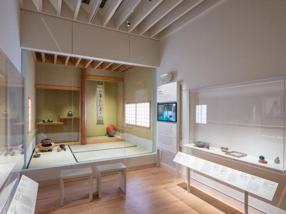 Ensemble of utensils used for chanoyu, including selections from a group of recent gifts from Peggy and Richard M. Danziger. -- asked for more information