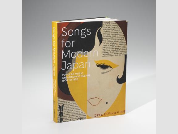 Image of book, Songs for Modern Japan