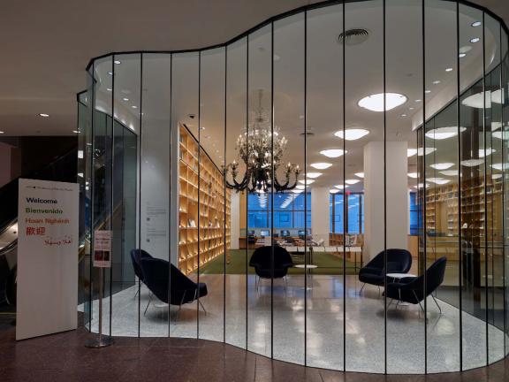 MFA, Houston Library (courtesy of MFA, Houston)